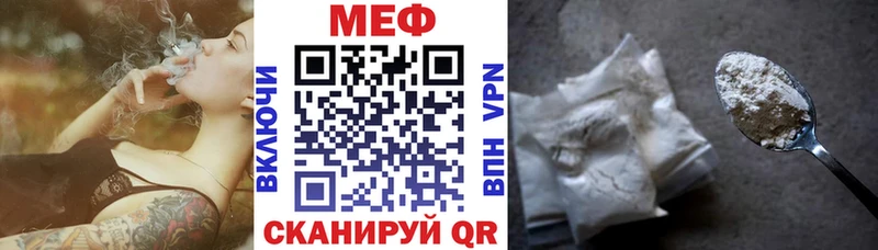 Купить закладку Марихуана  МЕФ  Alpha-PVP  ГАШИШ  Cocaine  Дивногорск