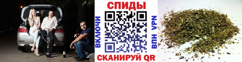 БУТИРАТ 99%  Купить  Дивногорск 