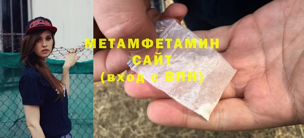 дживик Заволжск