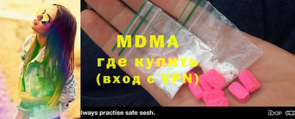COCAINE Заволжье