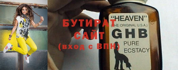 mdma Заводоуковск