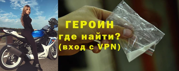 дживик Заволжск