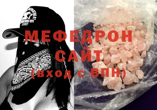 COCAINE Заволжье