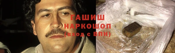 COCAINE Заволжье