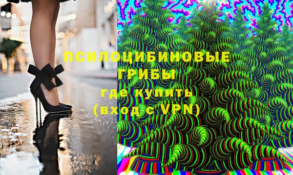 COCAINE Заволжье