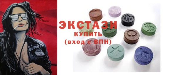 дживик Заволжск