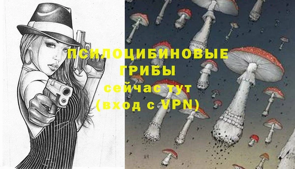 COCAINE Заволжье