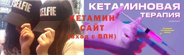дживик Заволжск