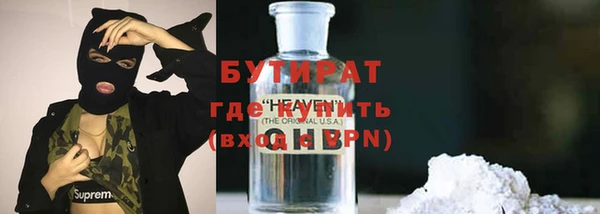 COCAINE Заволжье