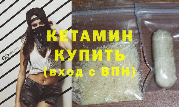 COCAINE Заволжье