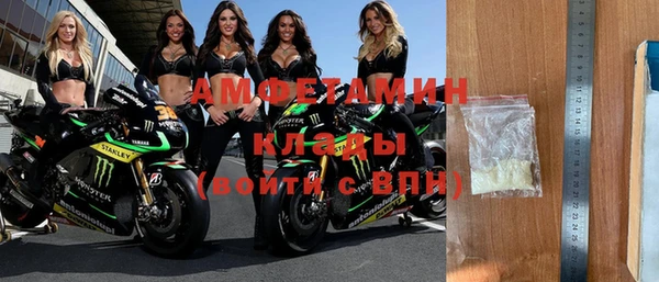 дживик Заволжск