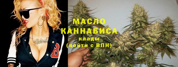 дживик Заволжск