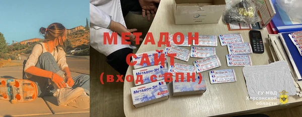 дживик Заволжск