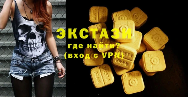 COCAINE Заволжье