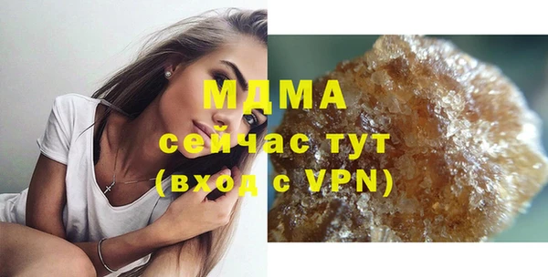 дживик Заволжск