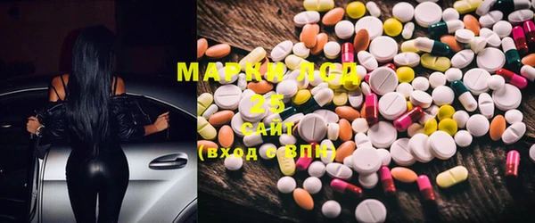 mdma Заводоуковск