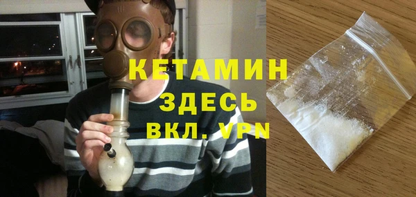 дживик Заволжск