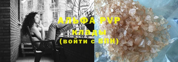 дживик Заволжск