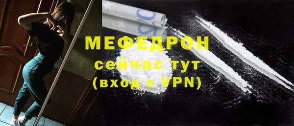 дживик Заволжск