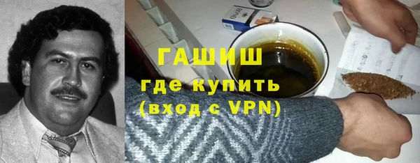 COCAINE Заволжье