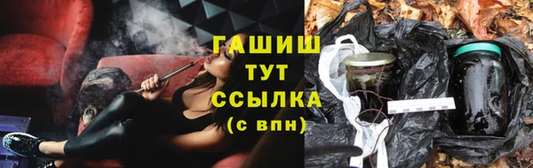 дживик Заволжск