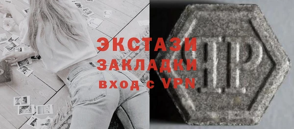 COCAINE Заволжье