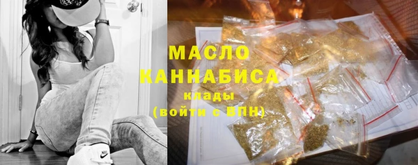 дживик Заволжск