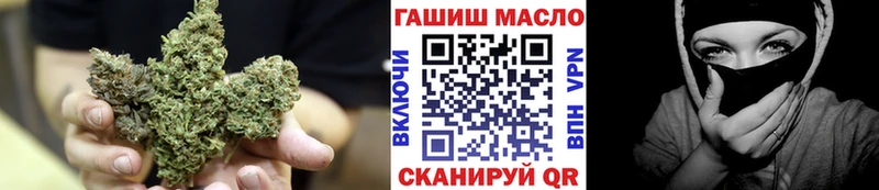 ТГК Wax  Купить где  Дивногорск 